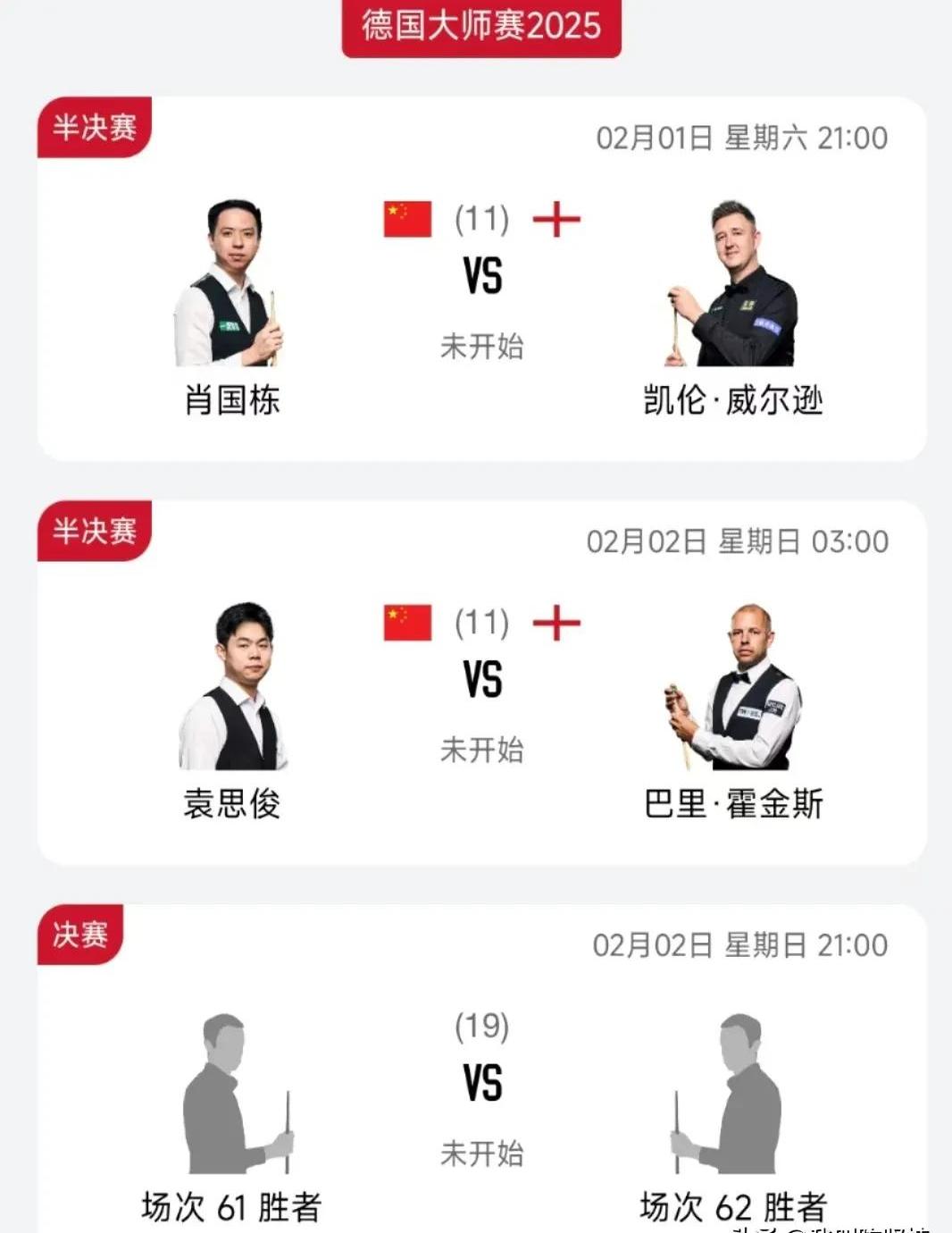 JackeyLove迎来三赛季出色发挥，掘金观众热烈欢呼！